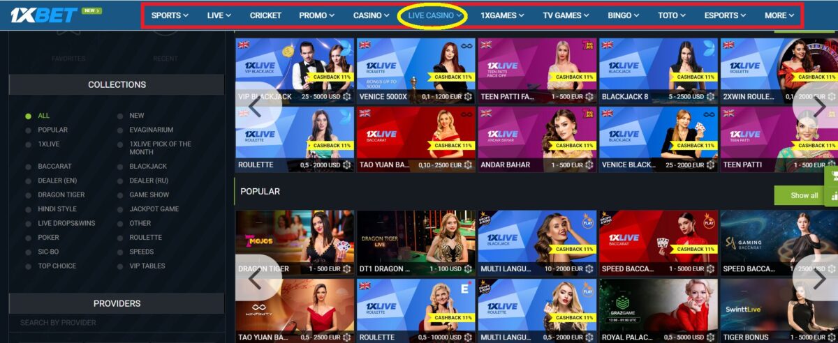 How to Gamble with 1xBet Casino App