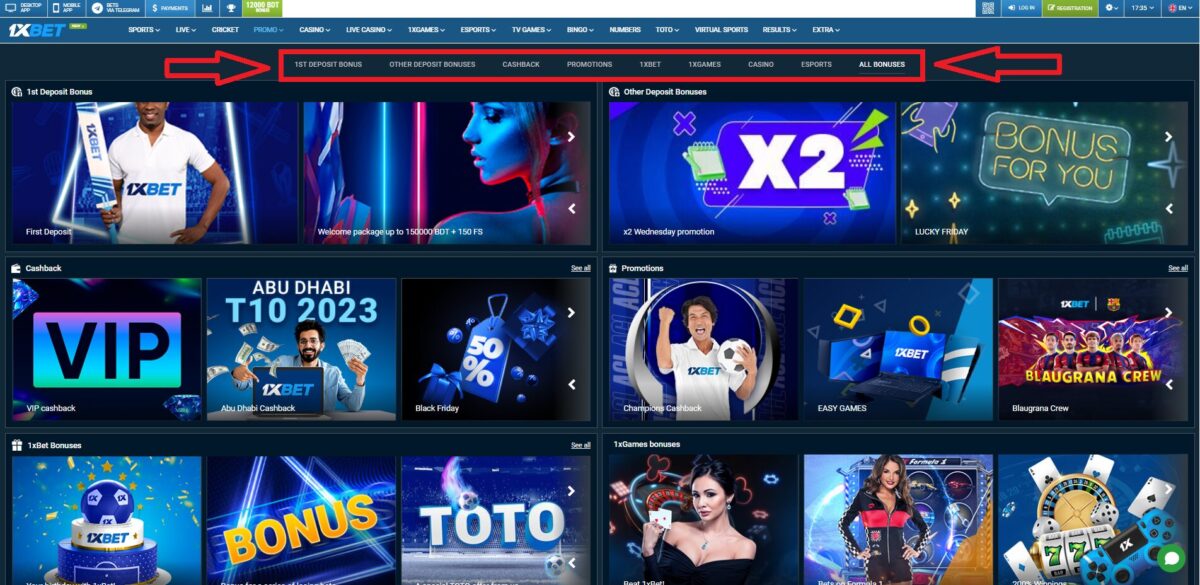 1xBet Welcome Bonus is Just the Beginning